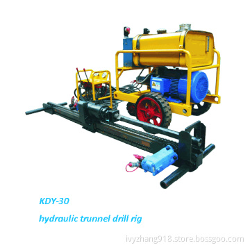 Kdy-30 Rotation Hydraulic Drive Trunnel Drilling Rig